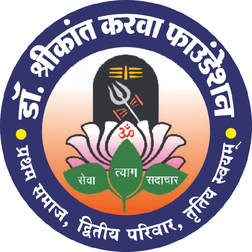 Dr. Shrikant Karwa Maheshwari Foundation